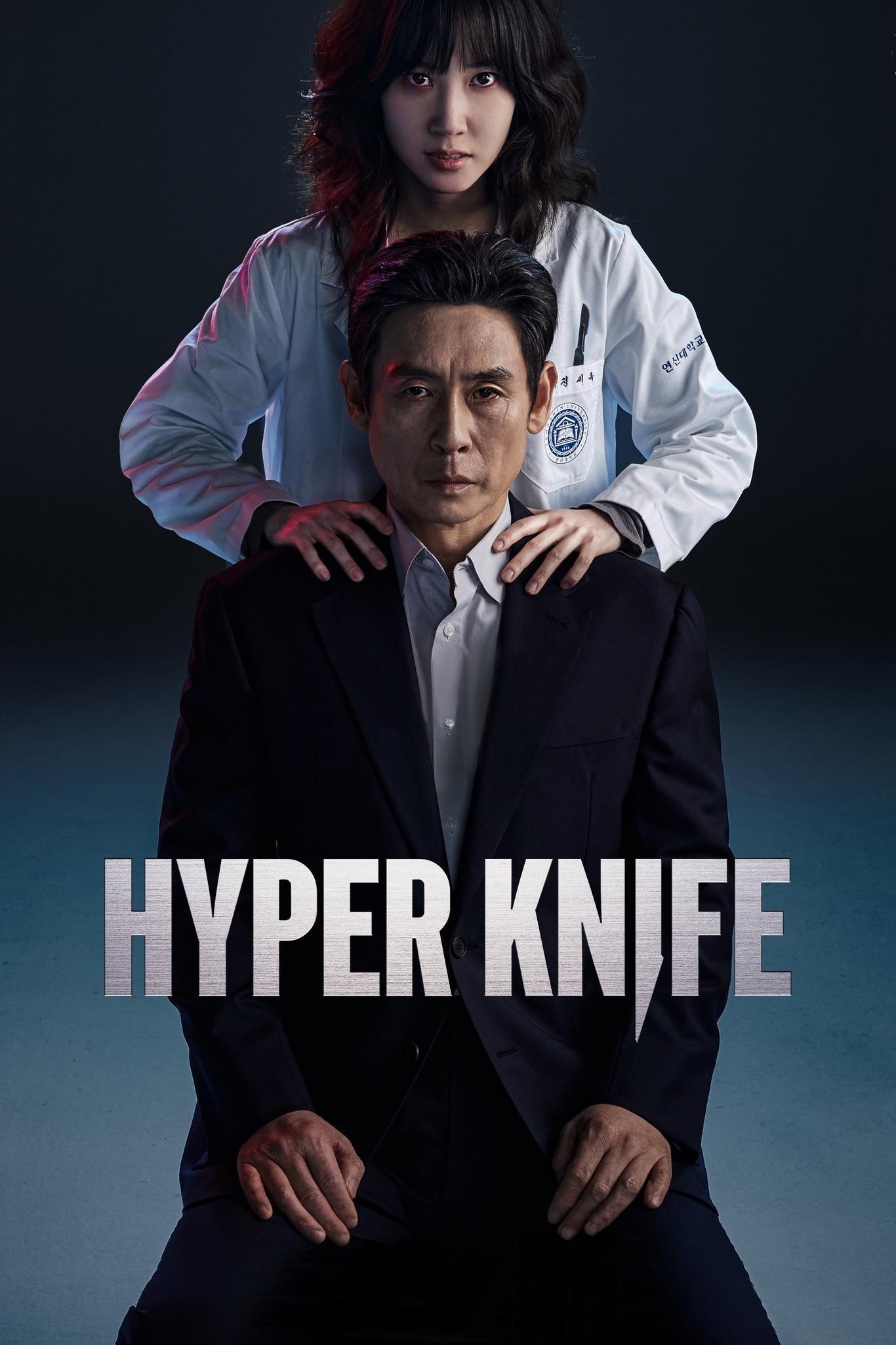 Hyper Knife (2025 Korean Drama)